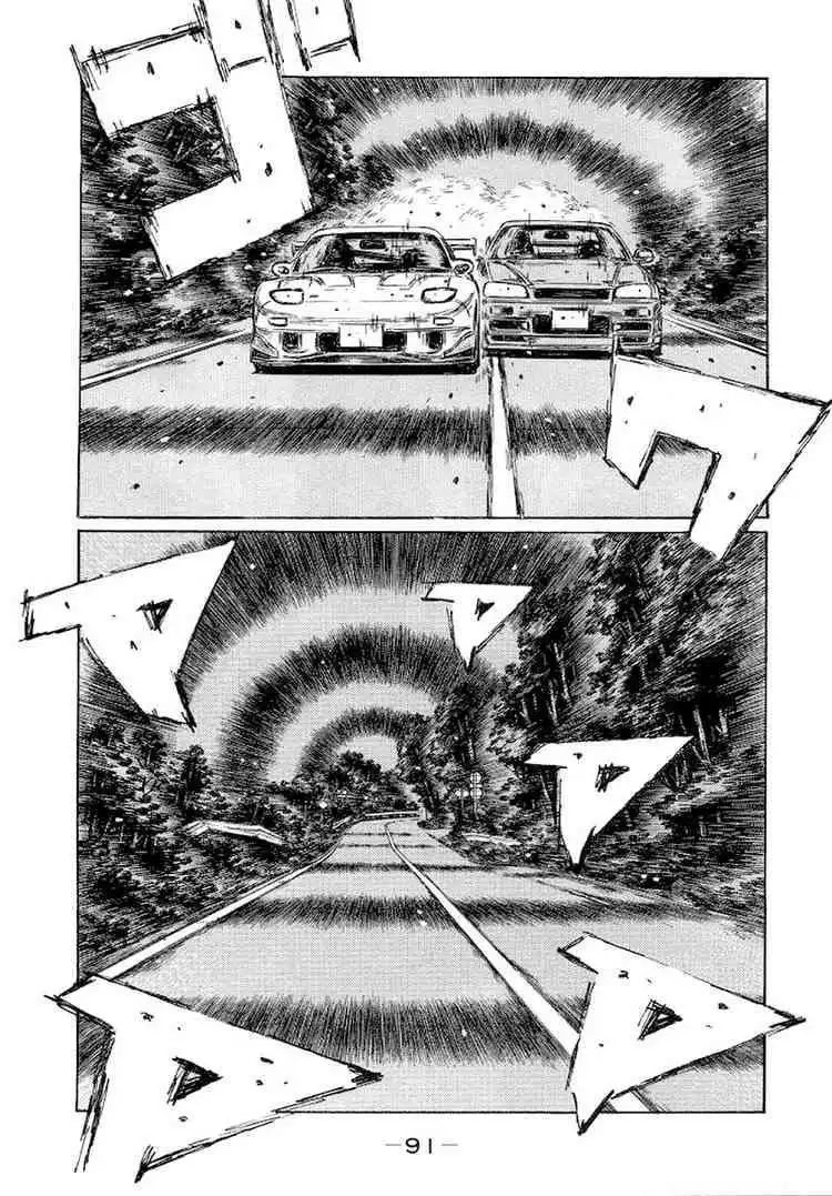 Initial D Chapter 413 1